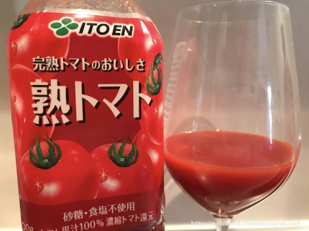 伊藤園のトマトジュース